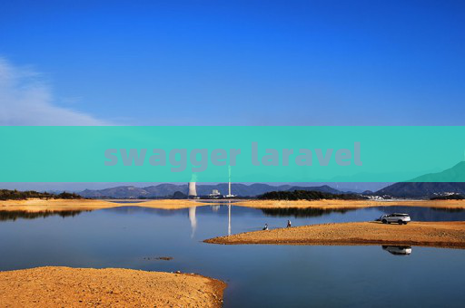 swagger laravel